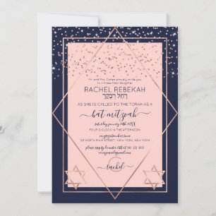 Invitation Bat mitzvah de la frontière Marine Rose Rose Gold 
