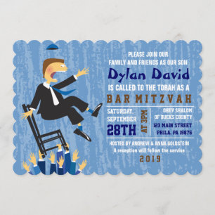 Invitation Bat mitzvah de la Hora Chair Dance Bar