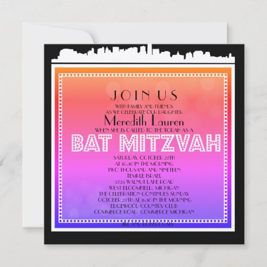 Invitation BAT MITZVAH DE LA VOIE NAVIGABLE CLASSIQUE Invitat (Devant)