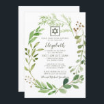 Invitation Bat mitzvah de l'aquarelle Green Foliage Star de D<br><div class="desc">Le design est composé d'un délicat feuillage vert aquarelle vert verdure feuillage avec une simple étoile de David sur un simple arrière - plan blanc.. 

Disponible ici :http://www.zazzle.com/store/selectpartysupplies</div>