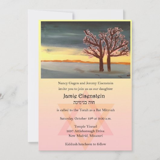 Invitation Bat mitzvah de l'arbre de vie (Devant)
