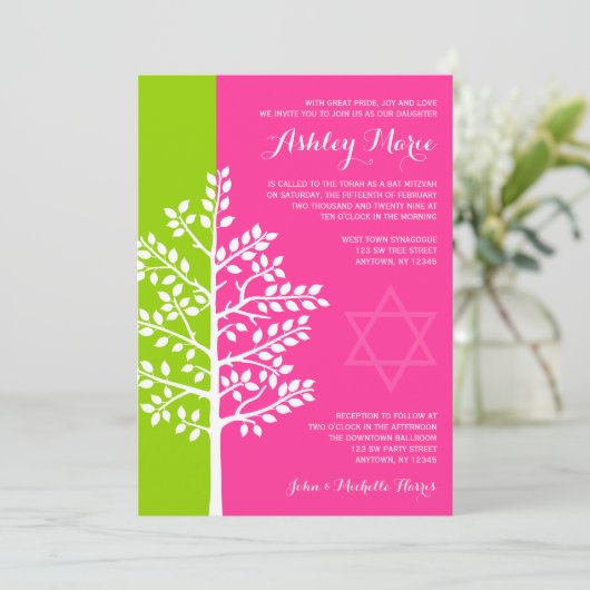 Invitation Bat mitzvah de l'arbre rose vert (Debout devant)