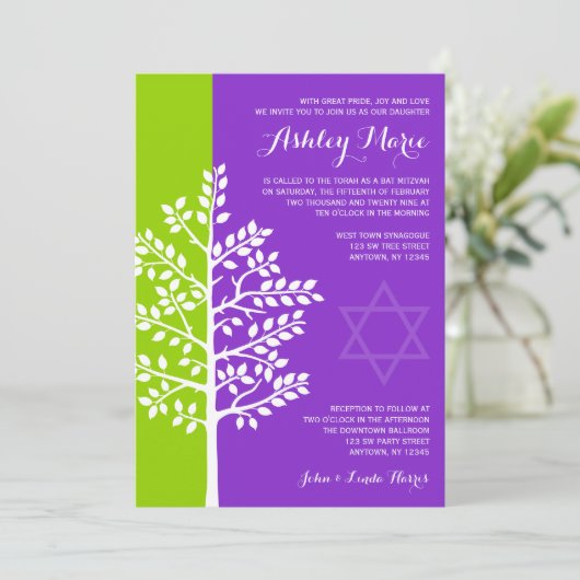 Invitation Bat mitzvah de l'arbre vert pourpre (Debout devant)