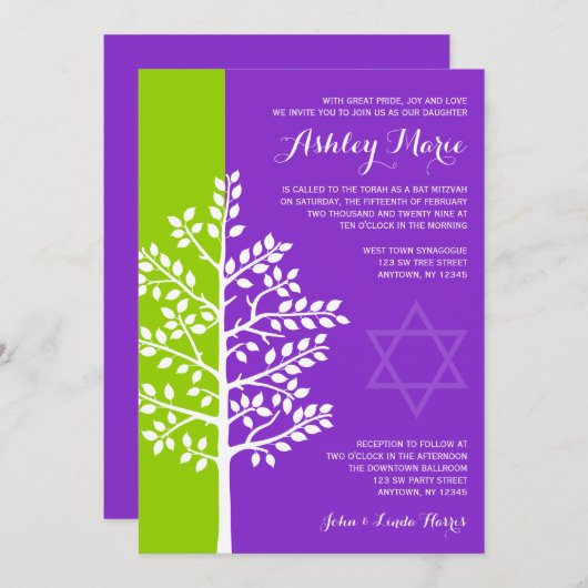 Invitation Bat mitzvah de l'arbre vert pourpre (Devant / Derrière)