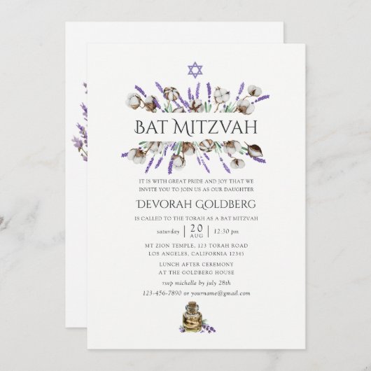 Invitation Bat mitzvah de lavande de coton aquarelle (Devant / Derrière)