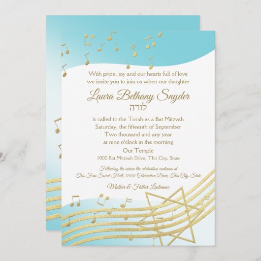 Invitation Bat mitzvah de musique bleu et or (Devant / Derrière)
