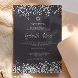 Invitation Bat mitzvah de nom hébreu gris parties scintillant<br><div class="desc">Élégant arrière - plan gris avec une fausse étoile parties scintillant argent de David avec nom hébreu Bat mitzvah et parties scintillant argent confetti. Une invitation simple et chic.</div>