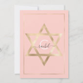 Invitation Bat mitzvah de Parties scintillant de diamant rose (Dos)
