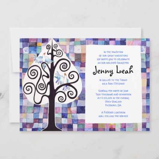 Invitation Bat mitzvah DE PATCHWORK WATERCOLOR (Devant)