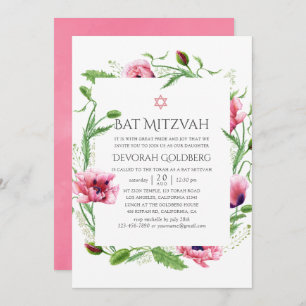 Invitation Bat mitzvah de pépites rose aquarelle