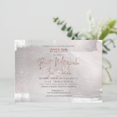 Invitation Bat mitzvah de pinceaux de couleur d'eau PixDezine (Debout devant)