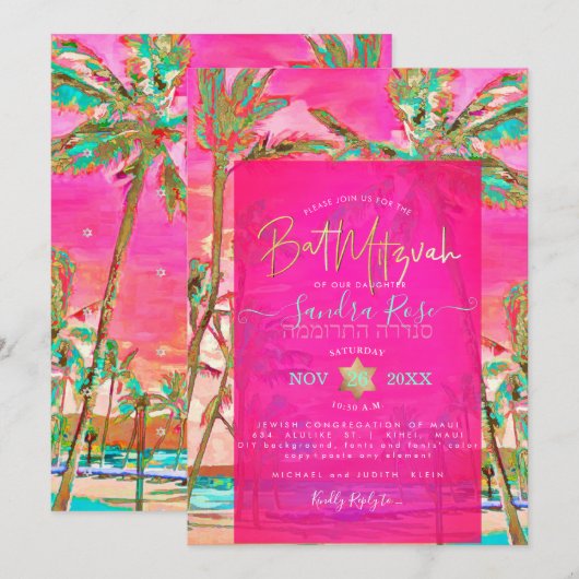 Invitation Bat mitzvah de plage PixDezines Watercolor, rose H (Devant / Derrière)