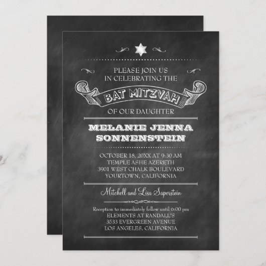 Invitation Bat mitzvah de tableau noir (Devant / Derrière)