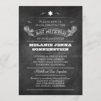 Invitation Bat mitzvah de tableau noir