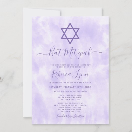 Invitation Bat mitzvah de teinture pourpre (Devant)