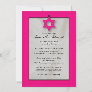 Invitation Bat mitzvah de tissu élégant rose chaud