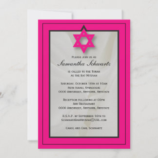 Invitation Bat mitzvah de tissu élégant rose chaud