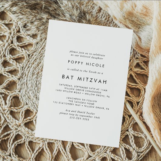 Invitation Bat mitzvah de typographie chic