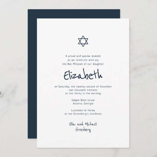 Invitation Bat mitzvah de typographie manuscrite moderne simp (Devant / Derrière)