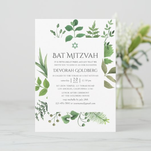 Invitation Bat mitzvah de verdure forestière (Debout devant)