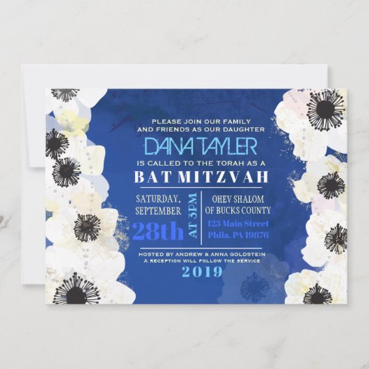 Invitation Bat mitzvah des fleurs d'anémones (Devant)