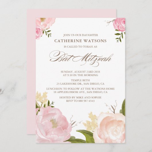 Invitation Bat mitzvah des fleurs d'aquarelle roma (Devant / Derrière)