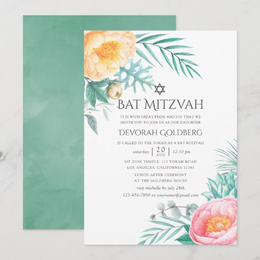 Invitation Bat mitzvah d'été de la Monnaie Tropicale (Devant / Derrière)