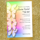 Invitation Bat mitzvah Dimensional Butterfly Rainbow Gradient
