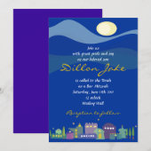 Invitation Bat mitzvah d'invitation du barreau israélien de J (Devant / Derrière)