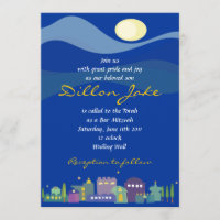 Bat mitzvah d'invitation du barreau israélien de J