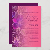 Invitation bat mitzvah douce Florale rose violet (Devant / Derrière)