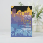 Invitation Bat mitzvah du Bar de la Ville Sainte d (Debout devant)