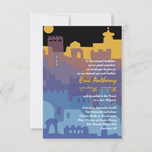 Invitation Bat mitzvah du Bar de la Ville Sainte d