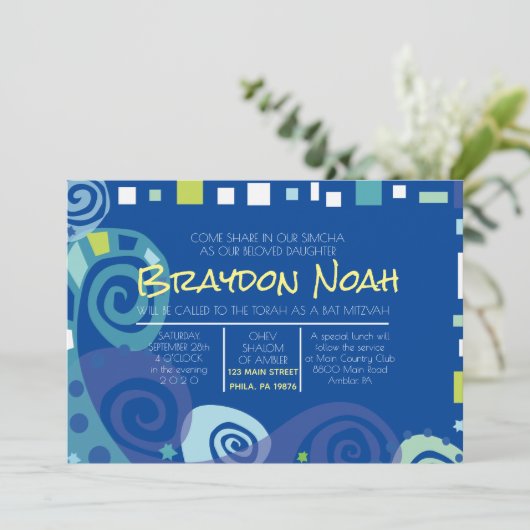 Invitation Bat mitzvah du bar NOAH'S ARK & WAVES (Debout devant)