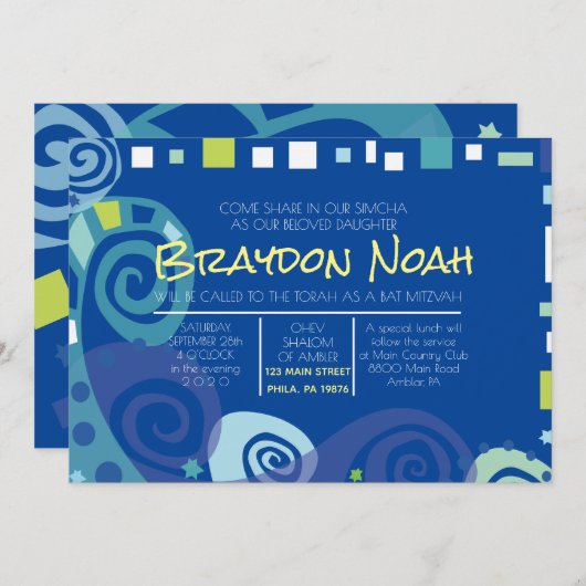 Invitation Bat mitzvah du bar NOAH'S ARK & WAVES (Devant / Derrière)