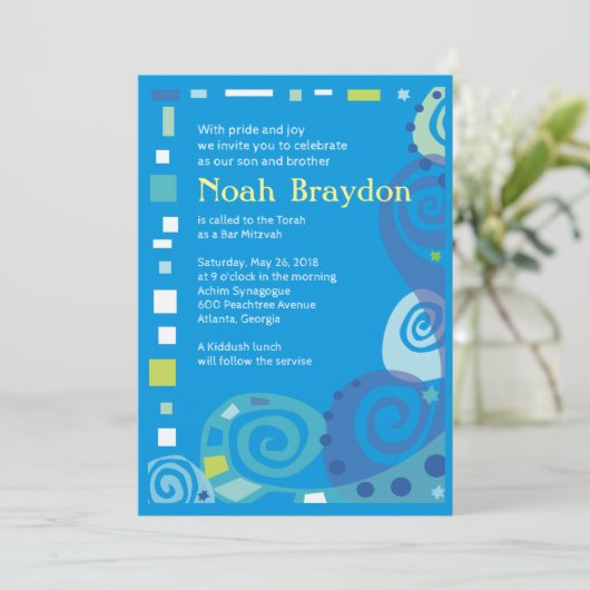 Invitation Bat mitzvah du bar NOAH'S WAVES (Debout devant)