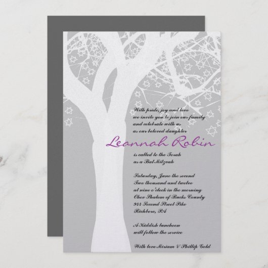 Invitation Bat mitzvah du bar STAR TREE (Devant / Derrière)