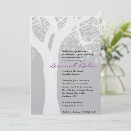 Invitation Bat mitzvah du bar STAR TREE (Debout devant)