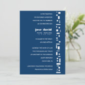 Invitation Bat mitzvah du bar Stars & Carrés (Debout devant)