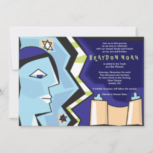 Invitation Bat mitzvah du Barreau pour enfants de 