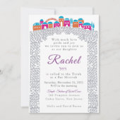 Invitation Bat mitzvah du mur de Jérusalem (Devant)