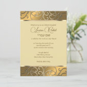 Invitation Bat mitzvah Elegant All Gold Filigree (Debout devant)