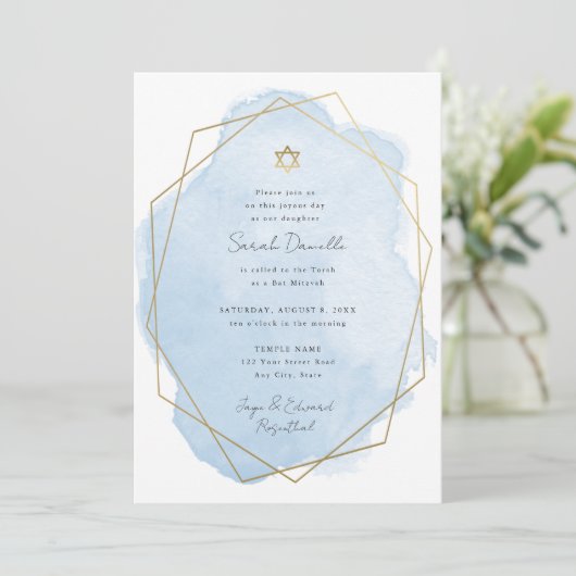 Invitation Bat mitzvah élégant, Aquarelle Bleue, Double face