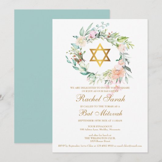 Invitation Bat mitzvah Elegant Aquarelle Floral Garland (Devant / Derrière)