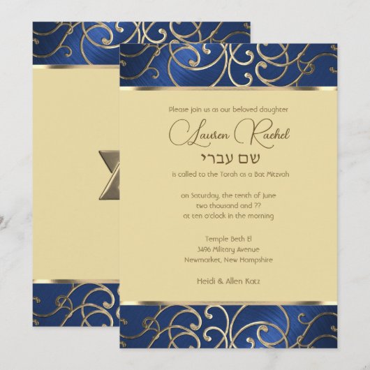 Invitation Bat mitzvah Elegant Blue et Gold Filigree (Devant / Derrière)
