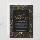 Invitation Bat mitzvah Élégant Boho Moderne Script Floral (Devant)