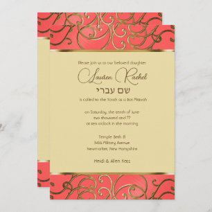 Invitation Bat mitzvah Elegant Coral et Gold Filigree