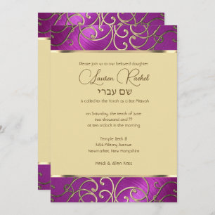 Invitation Bat mitzvah Elegant Framboise Rose Gold Filigree