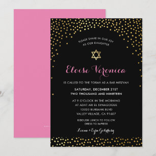 Invitation BAT MITZVAH élégant glamor confetti spot or rose