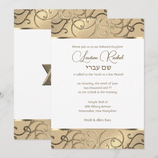 Invitation bat mitzvah Elegant Gold Filigree (Devant / Derrière)